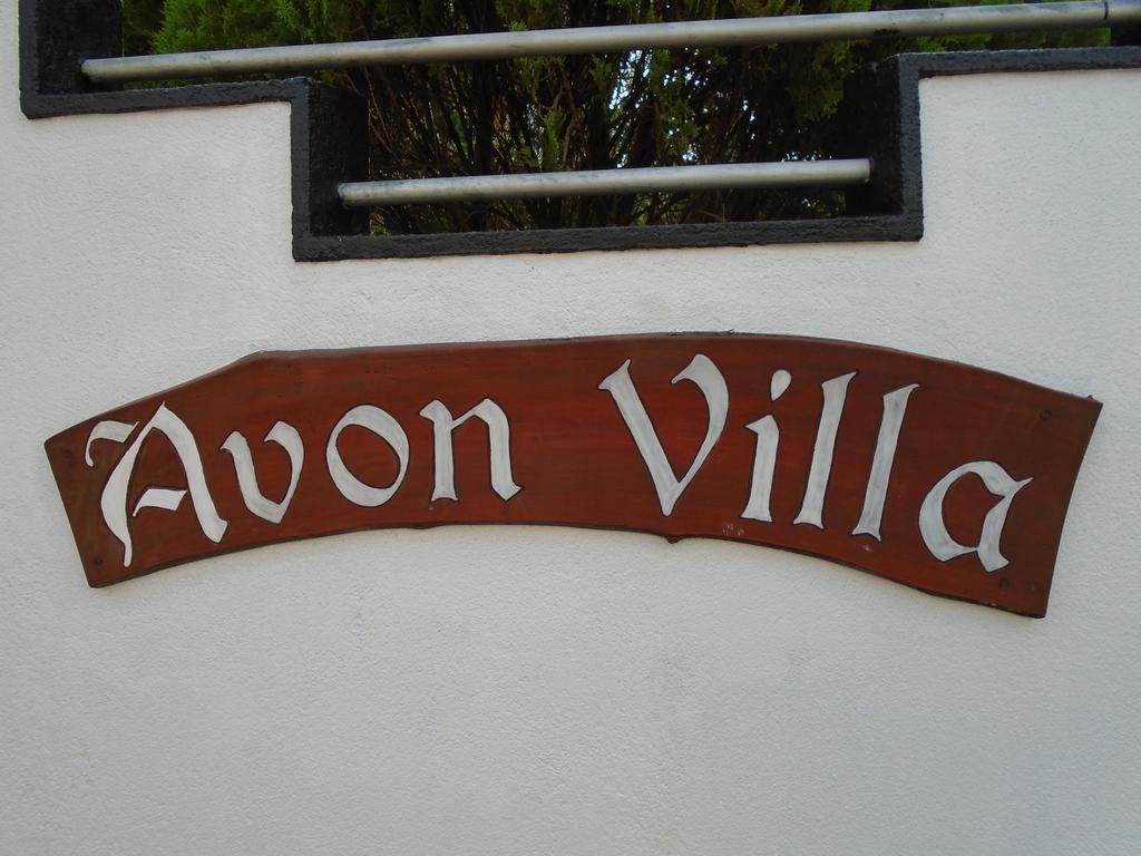 Avon Villa Хиккадува Экстерьер фото